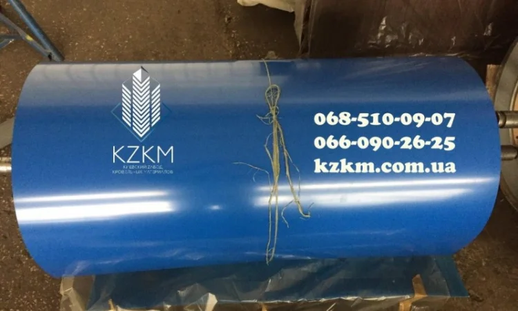 Лист гладкий синий, синего цвета RAL 5005, рулончик, плоский, полимерный РАЛ 5005 - фото № 2