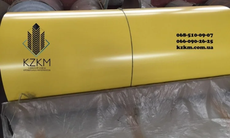 Лист гладкий желтый, желтого цвета RAL 1003, рулончик, плоский, полимерный РАЛ 1003 - фото № 2