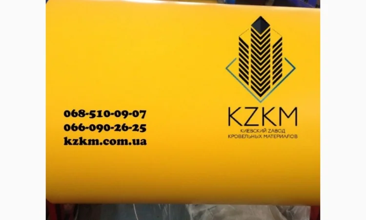 Лист гладкий желтый, желтого цвета RAL 1003, рулончик, плоский, полимерный РАЛ 1003 - фото № 5