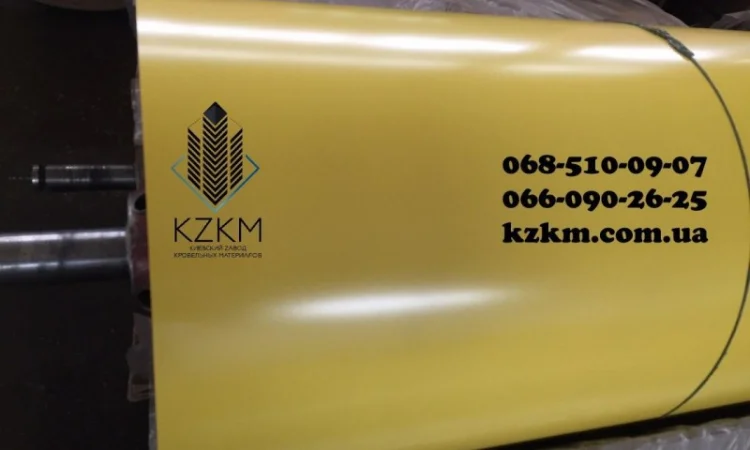 Лист гладкий желтый, желтого цвета RAL 1003, рулончик, плоский, полимерный РАЛ 1003 - фото № 8