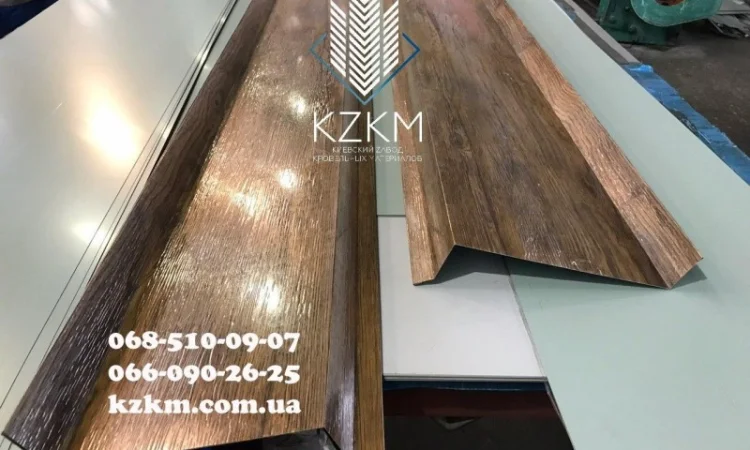 Услуга гибки, гибка листового металла, гнем под. заказ - фото № 5