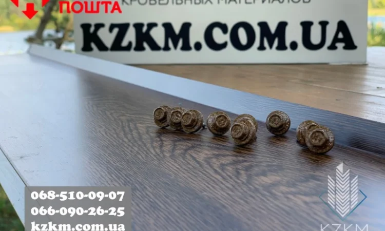 Саморезы под профнастил золотой дуб, метизы, крепеж, шурупы - фото № 1