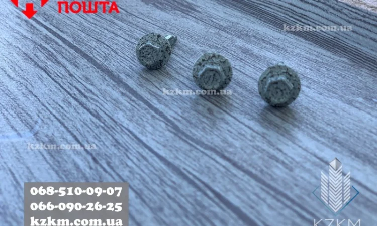 Саморезы под профнастил белое дерево, метизы, крепеж, шурупы - фото № 3