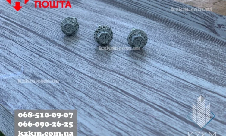 Саморезы под профнастил белое дерево, метизы, крепеж, шурупы - фото № 4