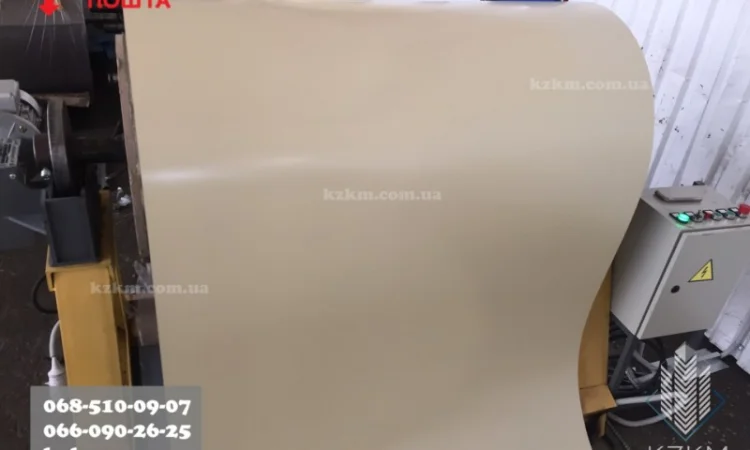 Гладкий полімірний оцинкований лист 0,7 RAL 9003 - фото № 10