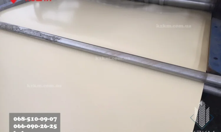 Гладкий полімірний оцинкований лист 0,7 RAL 9003 - фото № 8