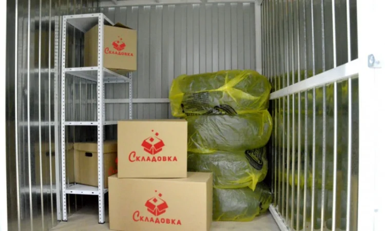 Временное хранение вещей в Киеве - фото № 2