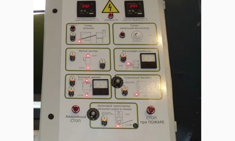 Лінія для сушіння та дроблення стружки і тріски АВМ 0-65 з продуктивністю до 1000 кг/год - фото № 5
