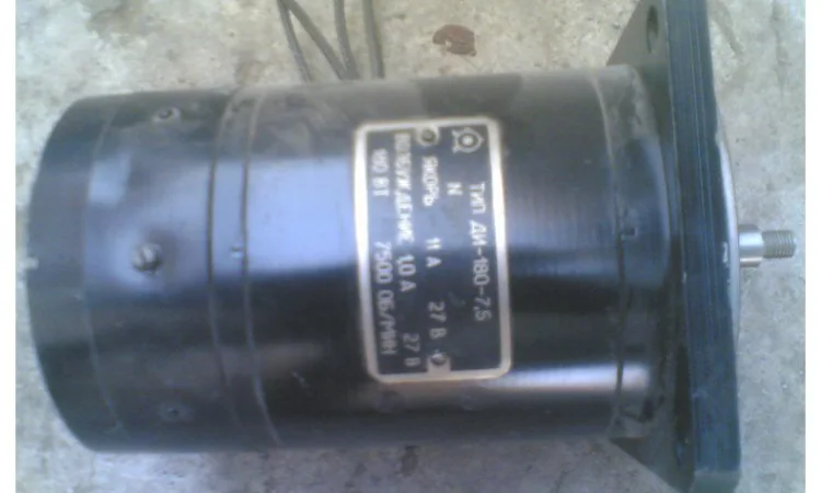 ДИ-180-7, 5 (180вт; 7500об.) электродвигатель - фото № 1