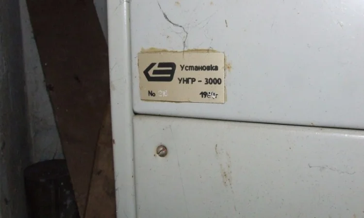 УНГР-3000 установка насосная гидравлическая - фото № 3