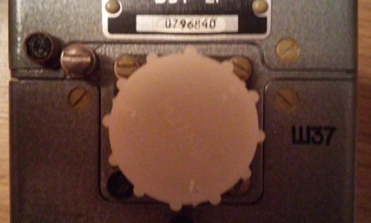 Блок управления триммером БУТ-21 - фото № 2