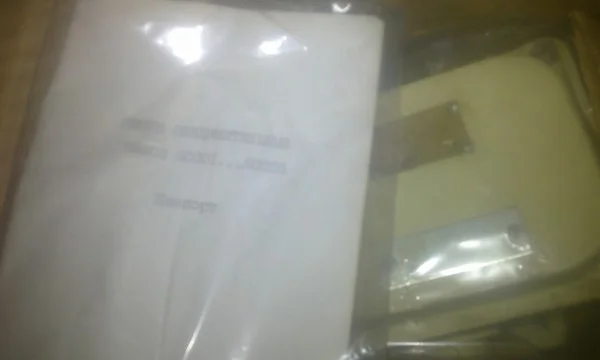 Соединительная коробка ЯСС-02 - фото № 1