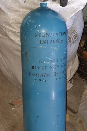 Куплю кислородные приборы кп-21 - фото № 1