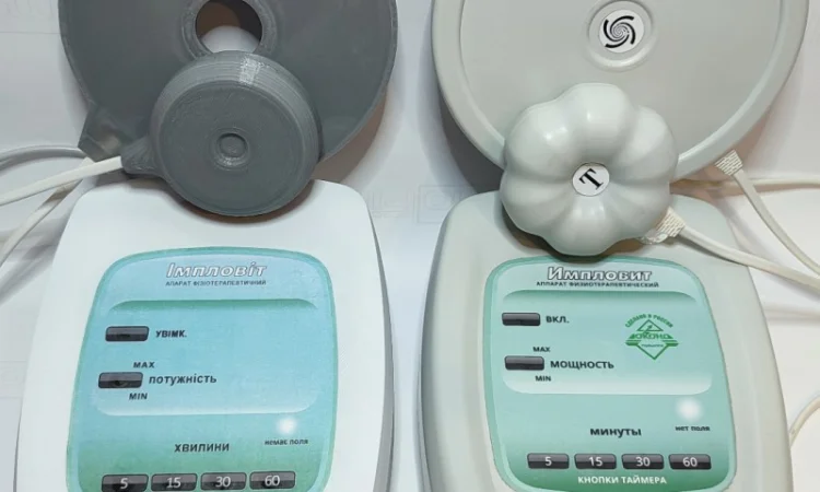 Катушка Мишина Импловит в продаже - фото № 3