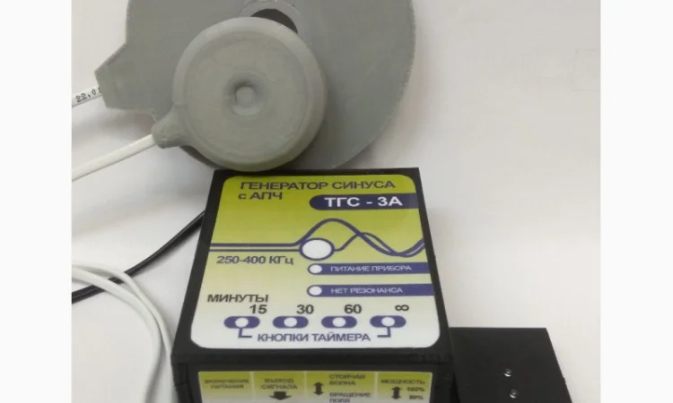 Катушка Генератора СИНУСА ТГС-3А от Юконд - фото № 1