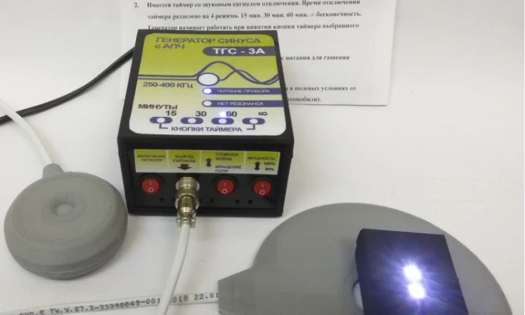 Катушка Генератора СИНУСА ТГС-3А от Юконд - фото № 2