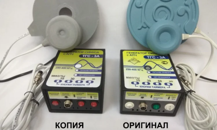 Катушка Генератора СИНУСА ТГС-3А от Юконд - фото № 3