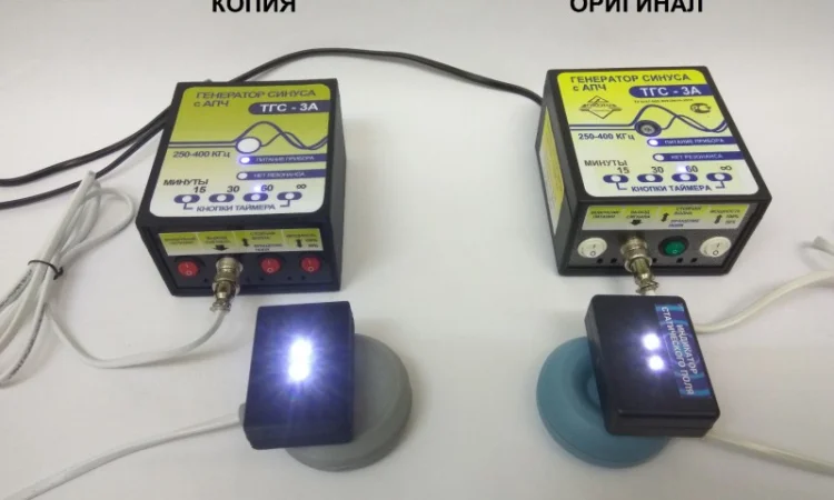 Катушка Генератора СИНУСА ТГС-3А от Юконд - фото № 4