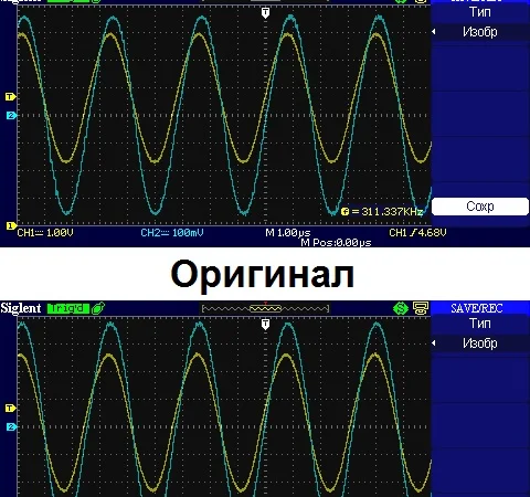 Катушка Генератора СИНУСА ТГС-3А от Юконд - фото № 6