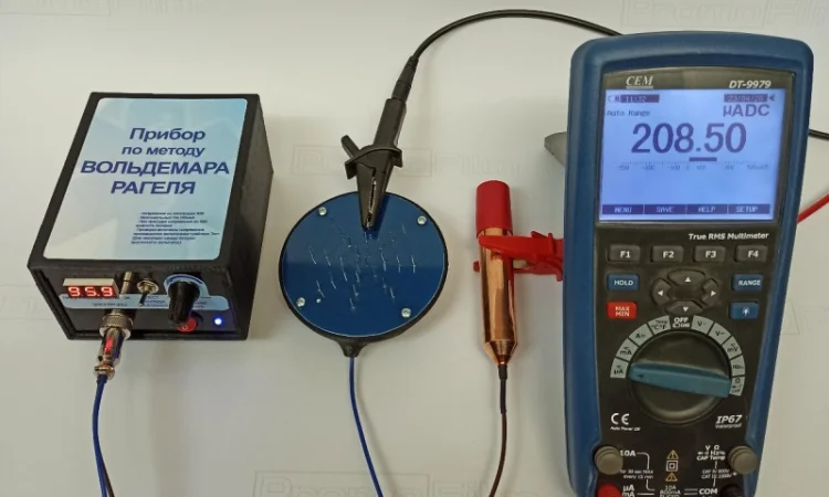 Прибор Вольдемара Рагеля с повышенной мощностью - фото № 3