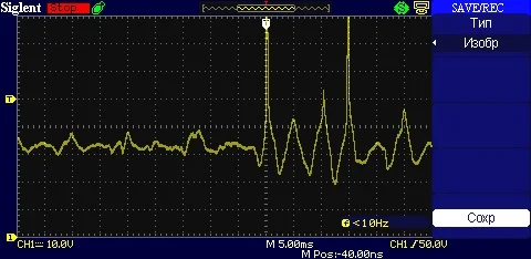 Прибор Вольдемара Рагеля с амплитудной модуляцией - фото № 5