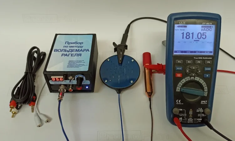 Прибор Вольдемара Рагеля с амплитудной модуляцией - фото № 4