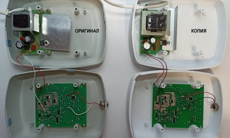 Генератор синуса ТГС-7А с катушкой Мишина - фото № 5