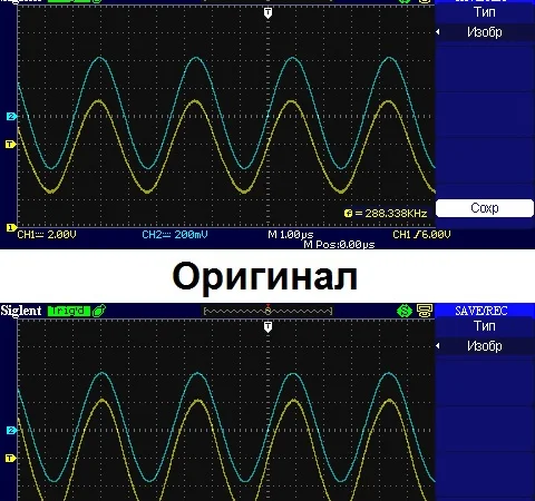 Генератор синуса ТГС-7А с катушкой Мишина - фото № 6