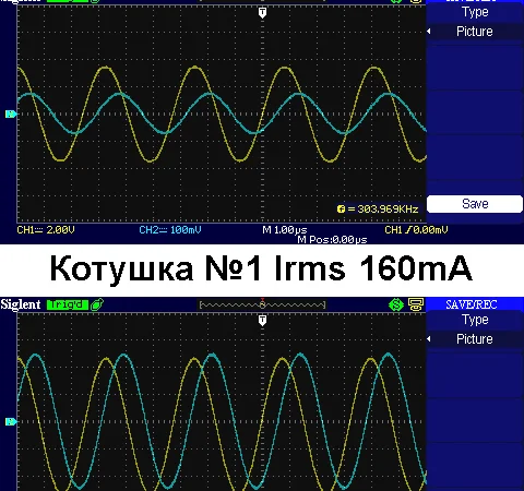 Катушка Мишина Генератор СИНУСА ТГС-4А в продаже - фото № 5