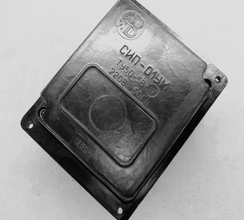 Куплю ступенчатый импульсный прерыватель СИП-01УМ - фото № 1