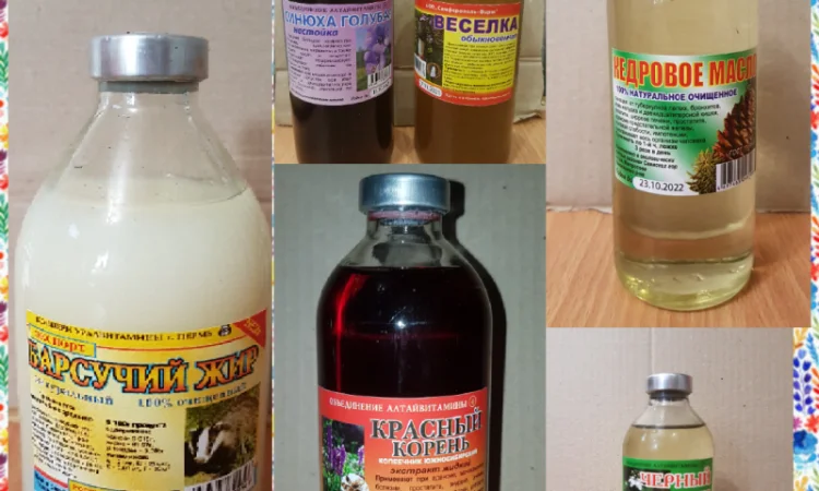 Настойки оптом – масла и жиры - фото № 1