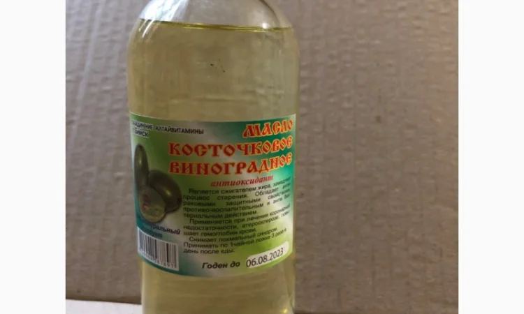 Продам настойки масла жиры оптом - фото № 9