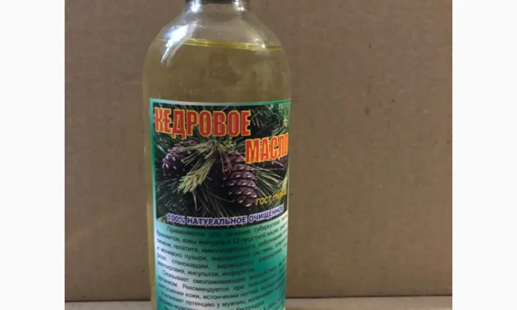 Продам настойки масла жиры оптом - фото № 3
