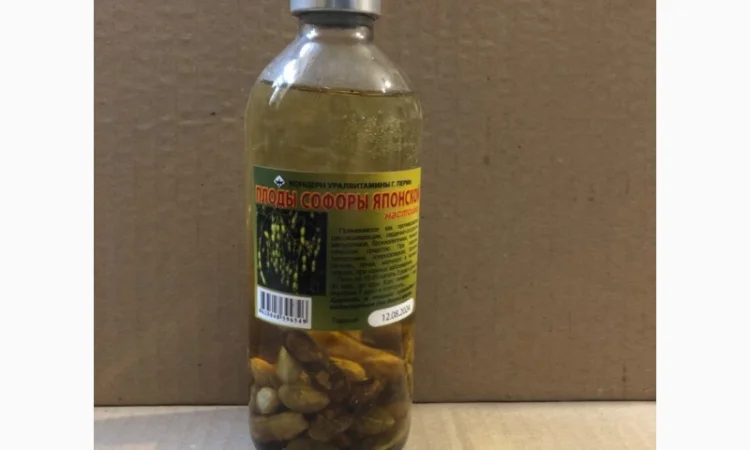 Продам настойки масла жиры оптом - фото № 7