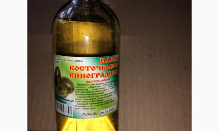 Продам настойки масла жиры оптом - фото № 8