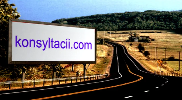 Менеджер по оформлению документов и логистике - фото № 1