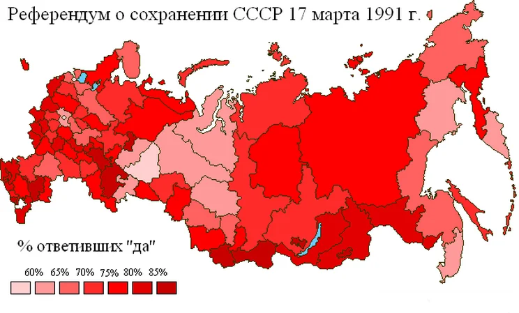 Юридический статус СССР на сегодняшний день - фото № 5