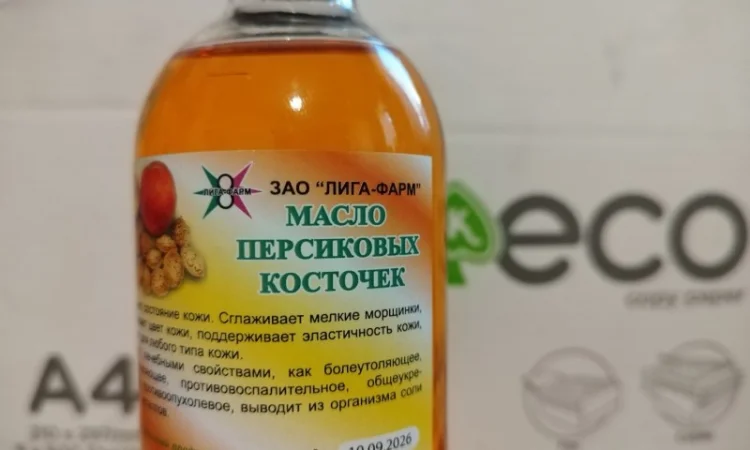 Продам лекарственные настойки, масла, жиры - фото № 4