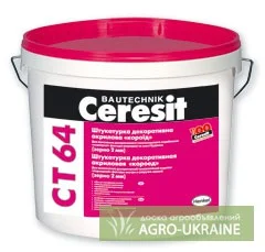 Декоративна штукатурка "Короед" в мішках та ведрах з тонуванням - фото № 2