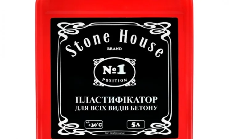 Пластифікатор для всіх марок та класів бетону 1 Stone House 1/5/10 л - фото № 3