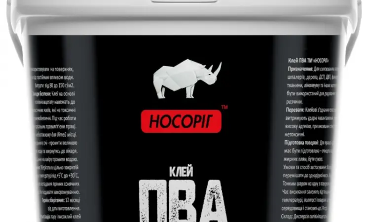Клей ПВА Носорог 10 кг - фото № 1