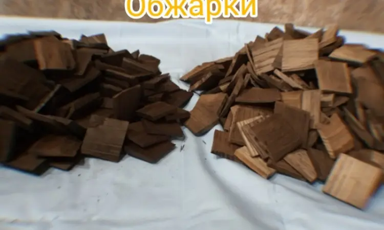 Чипси дубові (Грубой обжарки) - фото № 6