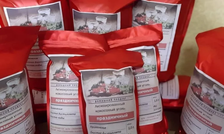 Активированный уголь Silcarbon K835 - разные фасовки - фото № 1