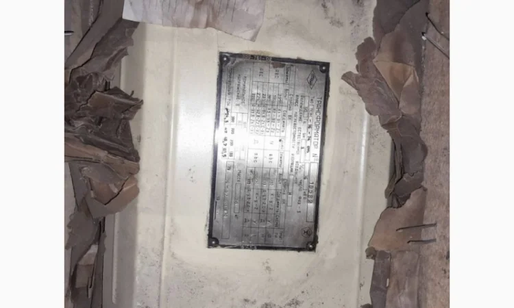 Трансформатор ТСЗМ -16-74 ом5 в продаже - фото № 2