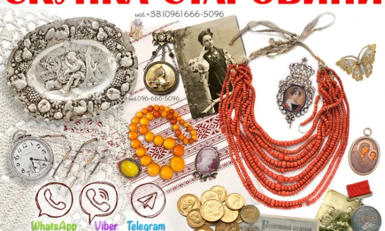 Куплю кораловое колье и кораллы - фото № 4