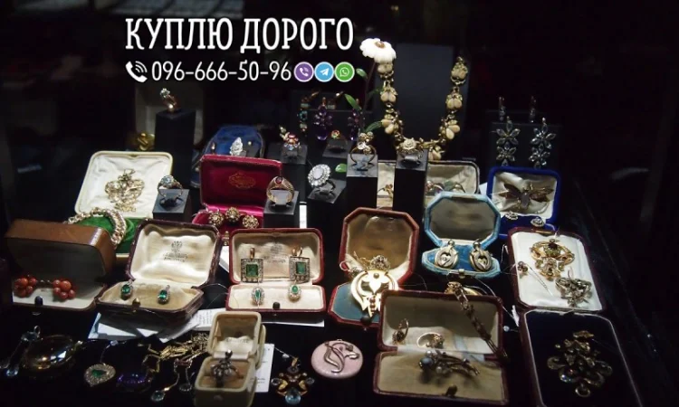 Скупка антиквариата и старинных предметов - фото № 8