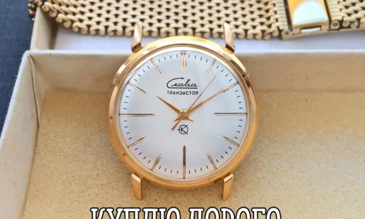 Куплю антиквариат и старинные вещи в Ивано-Франковске - фото № 6