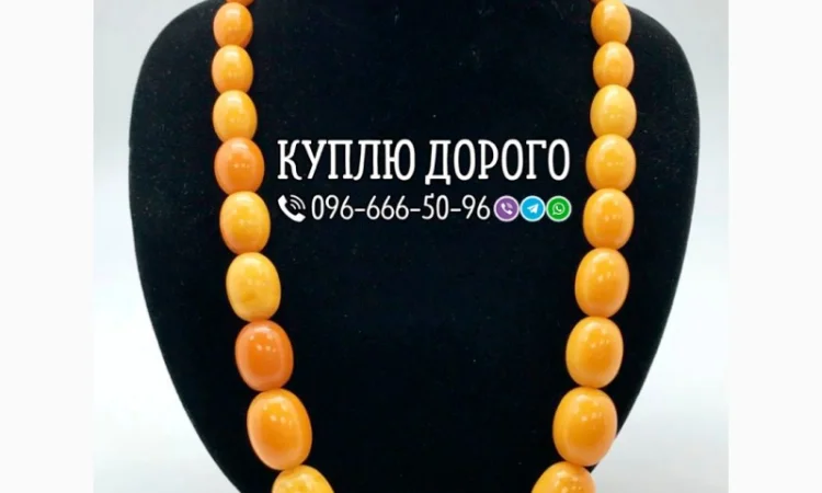 Куплю антиквариат и старинные вещи в Ивано-Франковске - фото № 8