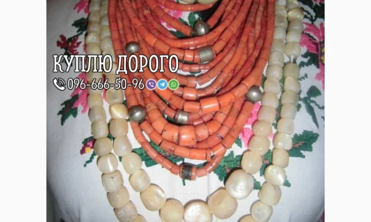 Куплю старинные кораллы – быстрая онлайн оценка - фото № 2