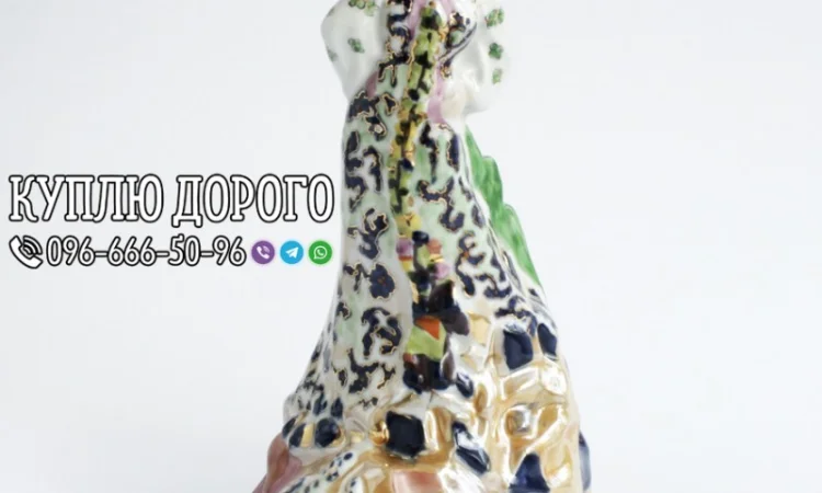 Скупка золотых монет и антиквариата в Полтаве - фото № 5